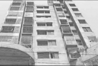 ঘুড়ি ওড়াতে গিয়ে বহুতল ভবন থেকে পড়ে পুলিশ কর্মকর্তার মৃ'ত্যু