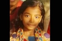 মাদারীপুরে গরু জবাইকালে ছুরি পেটে ঢুকে স্কুলছাত্রীর মৃ'ত্যু