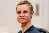 ২৮ দিনের রিমান্ডে মসজিদে সেই হামলাকারী