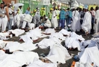 হজের আনুষ্ঠানিকতা শেষ আজ, বাংলাদেশি ৬৩ হাজীর ইন্তেকাল