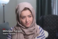 চীনে মুসলিম নারীদের জোরপূর্বক মাতৃত্ব নষ্ট করে দেওয়া হচ্ছে