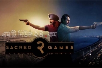 সেক্রেড গেমস টু :  গাইতোণ্ডের অবিশ্বাস্য ক্যারিশ্মা দেখে আপনিও বাকরুদ্ধ হবেন!