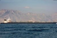 তেল ট্যাংকার ছেড়ে দিতে যুক্তরাজ্যকে বাধ্য করা হয়েছে: ইরান