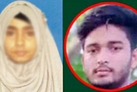 গোসলের দৃশ্য দেখল যুবক, গৃহবধূর কাণ্ড