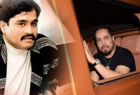 পাকিস্তানে মিকা সিংয়ের অনুষ্ঠানে ডন দাউদ ইব্রাহিমের পরিবার!