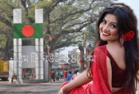 দেখবে কে? নিরাপত্তা দেবে যারা, তারাই তো লুটে যাচ্ছে বেনাপোলে : শামীমা তুষ্টি