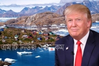 এবার গ্রিনল্যান্ড কিনতে চান ডোনাল্ড ট্রাম্প!