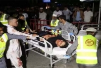 বিয়ে বাড়িতে ভয়'ঙ্কর বোমা হাম'লা, নিহ'ত ৪০ 