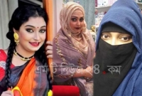 শবে বরাতের রাতে ঘুমের মধ্য স্বপ্নে 'কেয়ামত' দেখে ইসলামের পথে এই নায়িকা