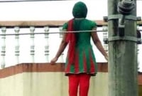 কাশিমপুর কারাগারে ছাদ থেকে লাফিয়ে পড়ে প্রধান কারারক্ষীর স্ত্রী মৃত্যু! 