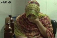 ভারতে চিকিৎসা নিতে যাওয়া বাংলাদেশি নারীকে কুপ্রস্তাব, রাজি না হওয়ায়..