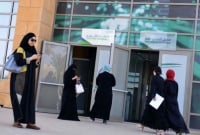 একদিনেই সৌদি আরব ছাড়লেন ১ হাজারের বেশি সৌদি নারী!