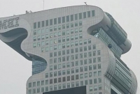 ৬ হাজার ২০০ কোটি টাকায় অনলাইনে বিক্রি হলো মৃ'ত্যুদণ্ডপ্রাপ্ত আসামির ৪০ তলা বাড়ি!