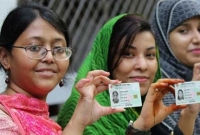 যেভাবে অনলাইনে স্মার্ট কার্ড সংশোধন করবেন 