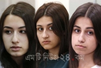 ঘুমন্ত বাবাকে হ'ত্যা করেও দেশবাসীর মন জিতেছেন এই তিন বোন!