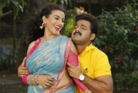 নায়িকার আপত্তিকর ভিডিও ছড়ানোয় নায়কের বিরুদ্ধে মামলা 