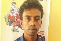 ইসলাম ধর্ম নিয়ে কটূক্তি, কারাগারে হিন্দু যুবক