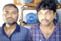 ১০ লাখ মার্কিন ডলারের একটি নোট ভাঙাতে গিয়ে ধরা পড়ল দুই যুবক!