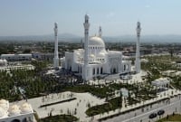 ইউরোপের ‘বৃহত্তম এবং সবচেয়ে সুন্দর’ মসজিদ!