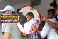 বিহারে কলকাতা পুলিশের হাতে গ্রেফতার জেএমবির প্রধান ইজাজ