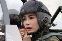 থাইল্যান্ডের রানির ছবির জন্য ওয়েবসাইট ক্র্যাশ!