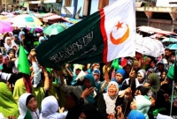 স্বাধীনতার পর নতুন পতাকা পেলো এশিয়ার এই নয়া মুসলিম রাষ্ট্রটি