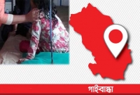 প্রেমের প্রস্তাব প্রত্যাখ্যান করায় সপ্তম শ্রেণির ছাত্রীর স্তন কেটে নিল বখাটে যুবক!