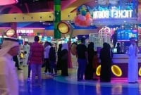 সৌদিতে নামাজের সময় দোকান বন্ধের আইন শিথিল হচ্ছে!