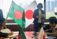 বাংলাদেশ থেকে ১৪ খাতে কর্মী নেবে জাপান, সহযোগিতা স্মারক স্বাক্ষর