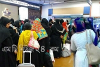 সৌদি থেকে নিষ্ঠুর ও ভয়ঙ্কর অভিজ্ঞতা নিয়ে দেশে ফিরলেন এই নারীরা