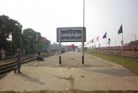 রেলস্টেশনে মাইক ঘোষকের ভুলের খেসারত দিল অর্ধশতাধিক যাত্রী