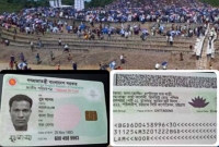 ব'ন্দু'কযু'দ্ধে নিহ'ত রোহিঙ্গা ডা'কাত নুরের ৪টি বাড়ি, একাধিক স্ত্রী!