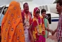 স্কুল শিক্ষক হয়েও স্ত্রীর ইচ্ছা পূরণে হেলিকপ্টার ভাড়া