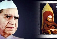 ভারতের মুসলিম রাষ্ট্রপতির স্বজনরাও আসামের নাগরিক তালিকা থেকে বাদ!