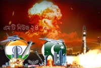 ভারত-পাকিস্তানকে পরমাণু শক্তিধর দেশ মনে করে না চীন