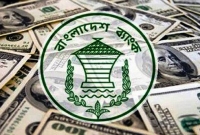 ২ মাসে প্রবাসী আয় ২৭ হাজার কোটি টাকা