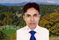 অবৈধ পন্থায় ফ্রান্স যাওয়ার পথে স্লোভাকিয়ার জঙ্গল থেকে নি'খোঁজ বাংলাদেশি যুবক