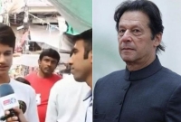 ইমরান খানকে কাশ্মীর সমস্যা সমাধানে পথ দেখালো পাকিস্তানি বালক