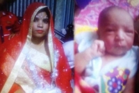 হৃদয়বিদারক! ২৫ দিনের সন্তান রেখে ডেঙ্গুতে মারা গেলেন মা