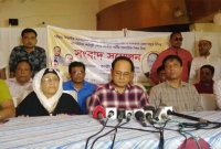 জিএম কাদেরের বিরোধিতাকারীরা জাতীয় পার্টির শত্রু: ফিরোজ রশীদ