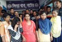 গভীর রাতে নৌকা থেকে পাঁচ যুবতীসহ সাত যুবককে আটক