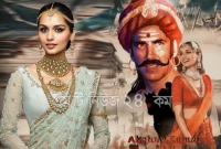 মিস ওয়ার্ল্ড মানসী চিল্লারকে নিয়ে অক্ষয় কুমারের সিনেমা!