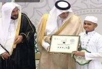 সৌদি আরবে কোরআন প্রতিযোগিতায় দ্বিতীয় হয়েছে বাংলাদেশের শিশু হাফেজ শিহাব উল্লাহ