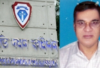জমির কাগজ জালিয়াতির মাধ্যমে মৃতকে জীবিত করে ৯ কোটি টাকা আত্মসাৎ করলেন সাব-রেজিস্ট্রার  জমির কাগজ জালিয়াতির মাধ্যমে মৃতকে জীবিত করে ৯ কোটি টাকা আত্মসাৎ করলেন সাব-রেজিস্ট্রার