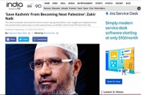 আরেকটি ফিলিস্তিনে পরিণত হবে কাশ্মীর: জাকির নায়েক