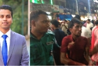 নিউমার্কেট এলাকা থেকে প্রায় এক কিলোমিটার দৌড়ে ছিনতাইকারী ধরলেন ম্যাজিস্ট্রেট!  