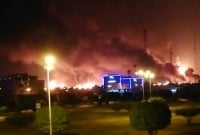 সৌদি আরবের দুটি তেল স্থাপনায় ড্রোন হা'মলা, ব্যাপক অগ্নিকাণ্ড