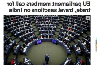  ভারতের ওপর বাণিজ্য ও ভ্রমণ নিষেধাজ্ঞার আহ্বান ইইউ