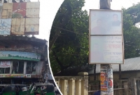 পদ হারাতেই শোভন-রাব্বানীর ব্যানার-ফেস্টুন গায়েব!