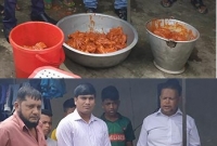 মুরগির গ্রিলে দেয়ালের রং!  ৫০ হাজার টাকা জরিমানা